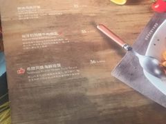 -必胜客(东兴商厦店)