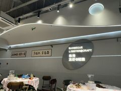 -老班长·小龙虾·鲜货烧烤大排档(金街美地店)