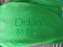 -Dr.林醫生产后修复·配方产康(南京江宁万达店)