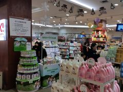 -盛京大奥莱(沈阳奥体店)