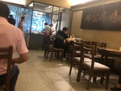 大堂-邓公本味卤·江湖菜(天星桥创始店)