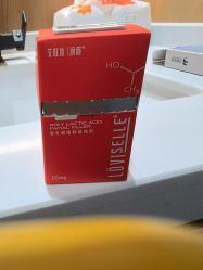 -郑州米兰柏羽集美医疗美容医院