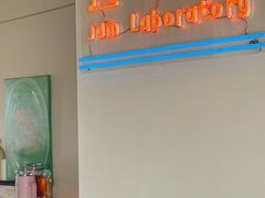 -橘酱餐厅