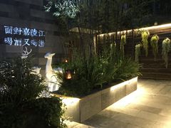 环境-夜宴江景餐厅