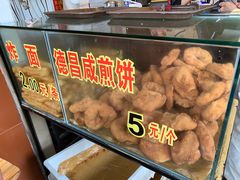 -伍湛记 · 广州老字号(龙津中路店)