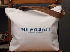 -音乐在线主题氧吧KTV(佳宁娜广场店)