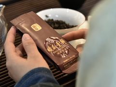 -绿雪芽白茶(浙大华家池校区凯旋路店)