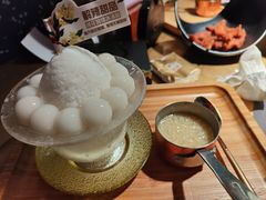 -烤匠麻辣烤鱼(万象城店)