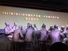-中共一大纪念馆