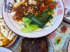 -大嘻咹biangbiang面(历史博物馆店)
