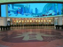 -上海城市规划展示馆
