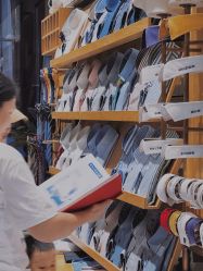 -埃沃定制(壹方城购物中心店)