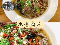 -邱大妈水煮(龙山店)