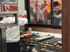 -粉粉乐鲷鱼烧(美罗城店)
