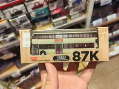 -80M 巴士专门店