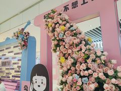 -中贸广场
