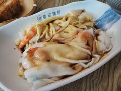 -佳瑜肠粉(总店)