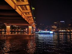 -珠江夜游西堤码头