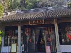 -杭州黄龙洞