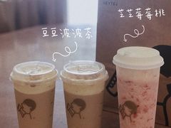 -喜茶(永旺梦乐城店)