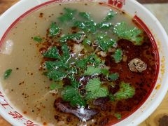 -三中高皇羊肉馆