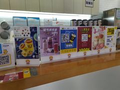 -快乐柠檬happylemon(高新大都荟店)