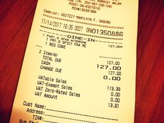 账单-Mang Inasal - D'mall Boracay