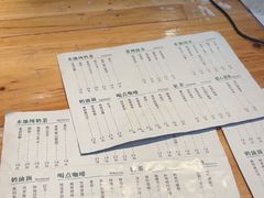 -一杯黔茶(西江千户苗寨古街店)