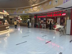 -好世界商业广场(北京国际中心店)
