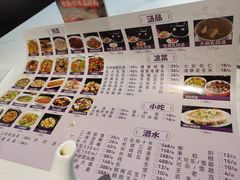 -琬苑鸽庄·川粤融合菜(解放碑总店)