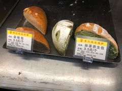杂粮包-赞记龙凤礼饼(广州市二宫向群宾馆店)