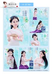 -唐小主古装儿童摄影馆·儿童汉服妆造·摄影跟拍