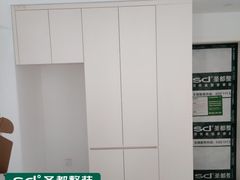-宁波圣都装饰