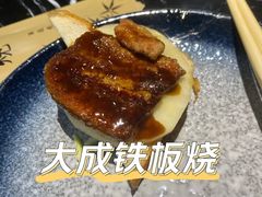 -大成铁板烧•板前(复古餐厅石老人店)