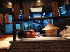 -缘生态云南菜·野生菌庭院餐厅(华侨城店)