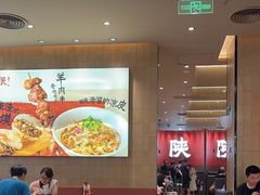 -大师兄·西北小馆(北站缤果空间店)