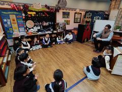 -伊顿幼儿园(济南大地锐城校区)