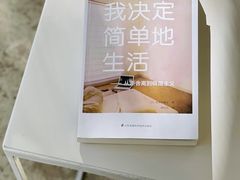 -收获咖啡HARVEST RESERVE(苍山店)