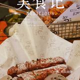 一家我对它改观了的韩国料理小店