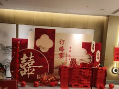 -外滩·云南人家(昆明旗舰店)