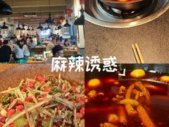 -李子坝梁山鸡(李子坝大鸡哥店)