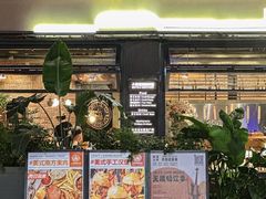 -Devils’ Brewery小恶魔精酿啤酒(武汉天地店)