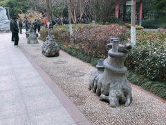 -赭山公园