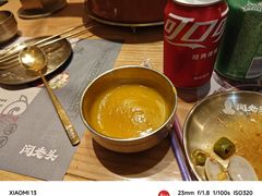 -闻老头·菊花炭烤肉(D11店)