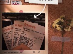 -浙影时代影城·宁波东门银泰店(原宁波时代电影大世界)