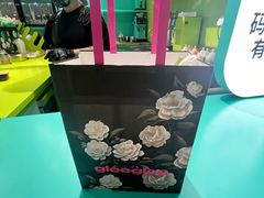 -gleeglee乐溢亦茶(合生汇店)
