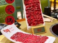 -手选潮汕鲜牛肉火锅(二七广场店)