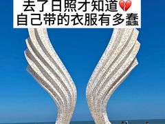 -巧克力渔家.小船海鲜家常菜(万平口店)