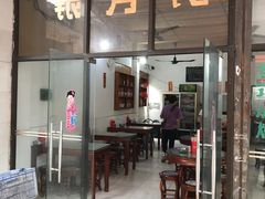 -容里煲仔饭(利丰北路店)