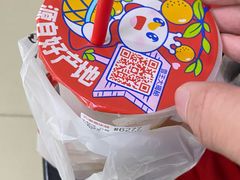 -物美大卖场(玉蜓桥店)